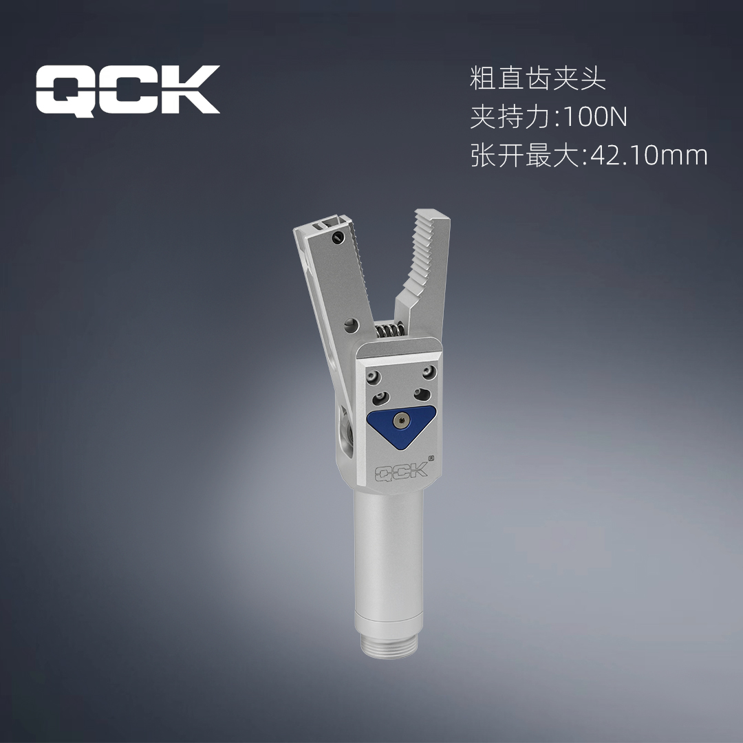 QGRT20B-D