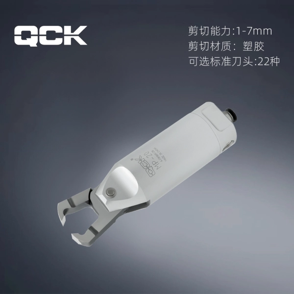 MP-20-F5CTL