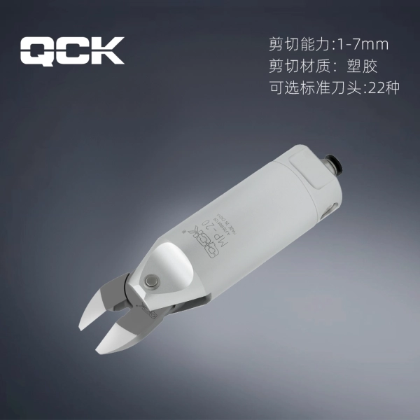 MP-20-F2504S