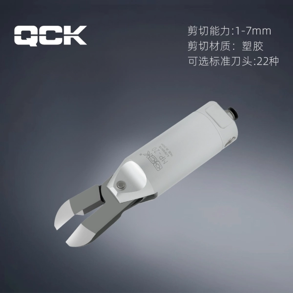 MP-20-F5LC